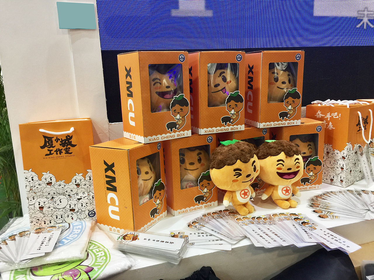 厦门 厦小城周边应用