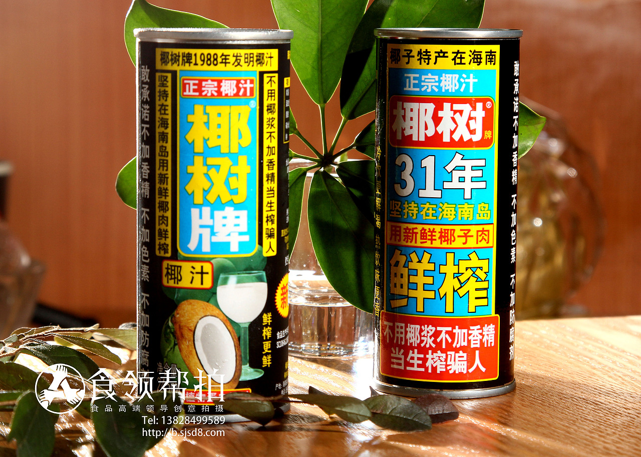 来自广州食领帮拍美食加盟火爆摄影小红牛食欲强盛密码