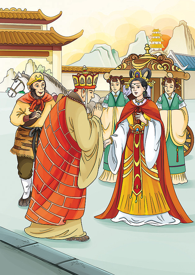 2017年——四大名著《西游记》