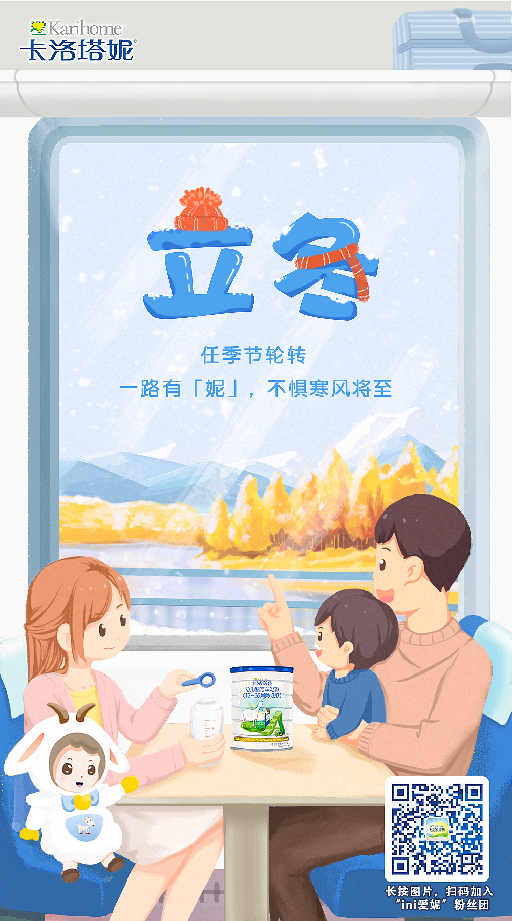 2020海报系列（图ZMjUwODYyMjc2） - 海报 - 站酷设计师ladam90原创素材 - 站酷ZCOOL