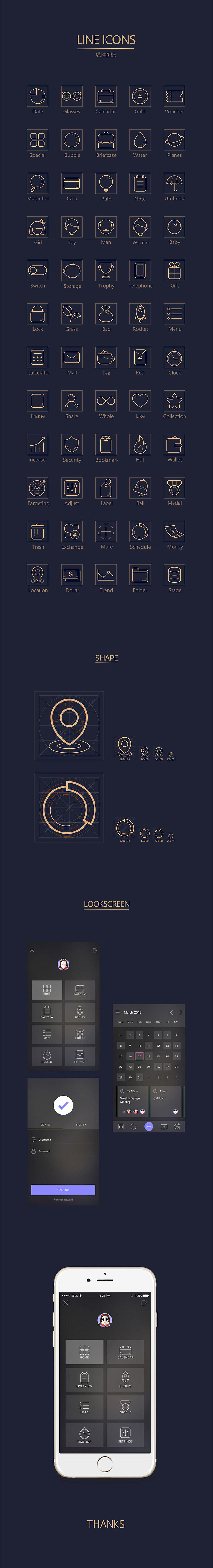 图标（图ZOTQwNjM4MjA=） - 图标 - 站酷设计师神奇世界原创素材 - 站酷ZCOOL