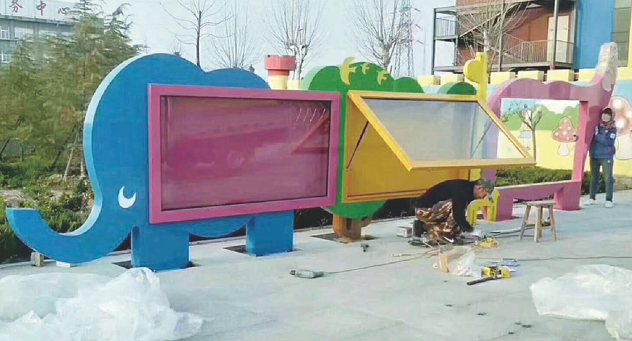 标识标牌宣传栏（图ZMjY2NDE0ODIw） - 其他工业/产品 - 站酷设计师鹤杰HEJIE原创素材 - 站酷ZCOOL