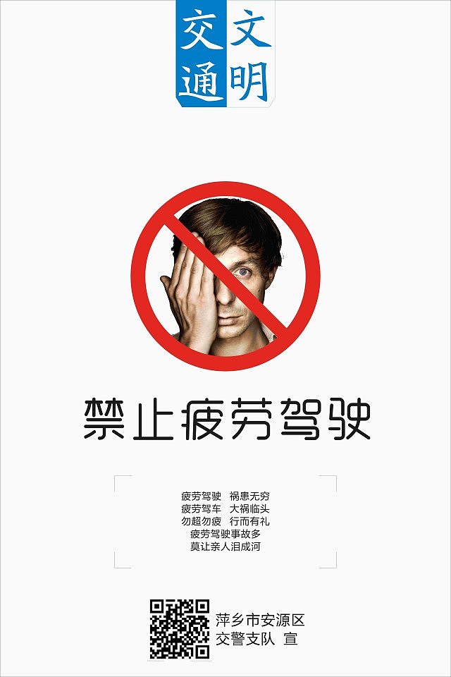 拙作1.0（图ZMzgyNDExMjg=） - 其他平面 - 站酷设计师夏苒柒月by慕原创素材 - 站酷ZCOOL