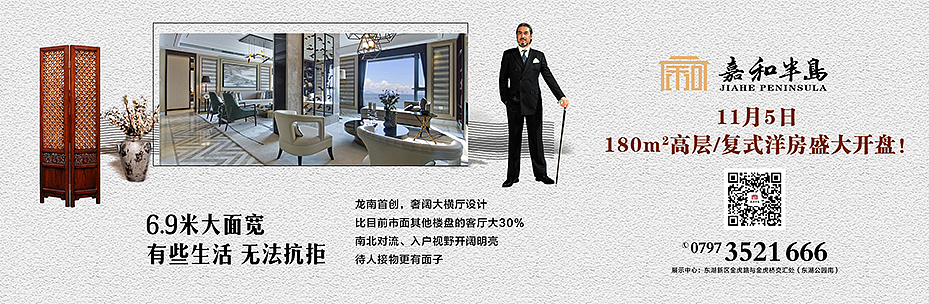 微信稿（图ZMTA2NDcwOTQw） - 其他平面 - 站酷设计师低调点waa原创素材 - 站酷ZCOOL
