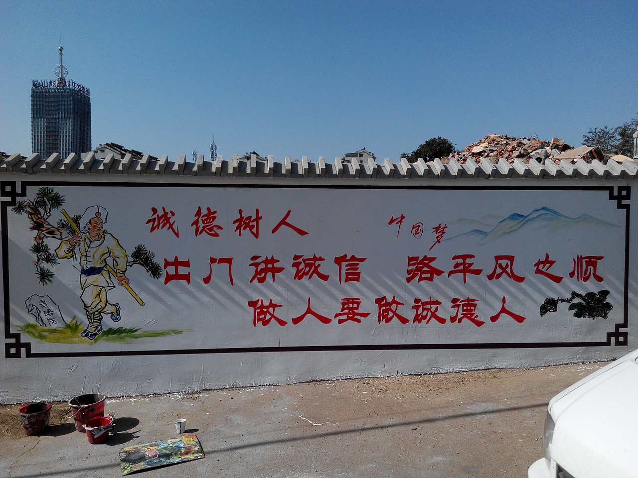 日照农村文化墙,壁画,手绘墙,墙体彩绘,油画