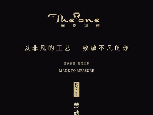 品依作品整理(个人主页-ZMzU4MDQxMzY=) - 宣传物料 - 站酷设计师刨冰加酸奶原创素材 - 站酷ZCOOL