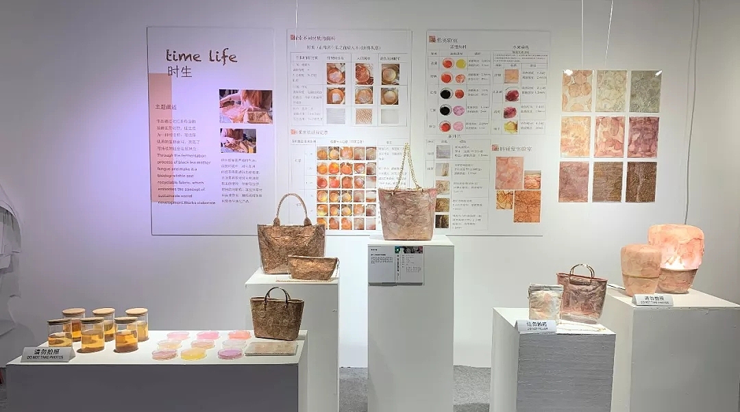 #2019毕业展#中国美院毕业展（图ZMTYxMjA3MjIw） - 其他 - 站酷设计师言什原创素材 - 站酷ZCOOL