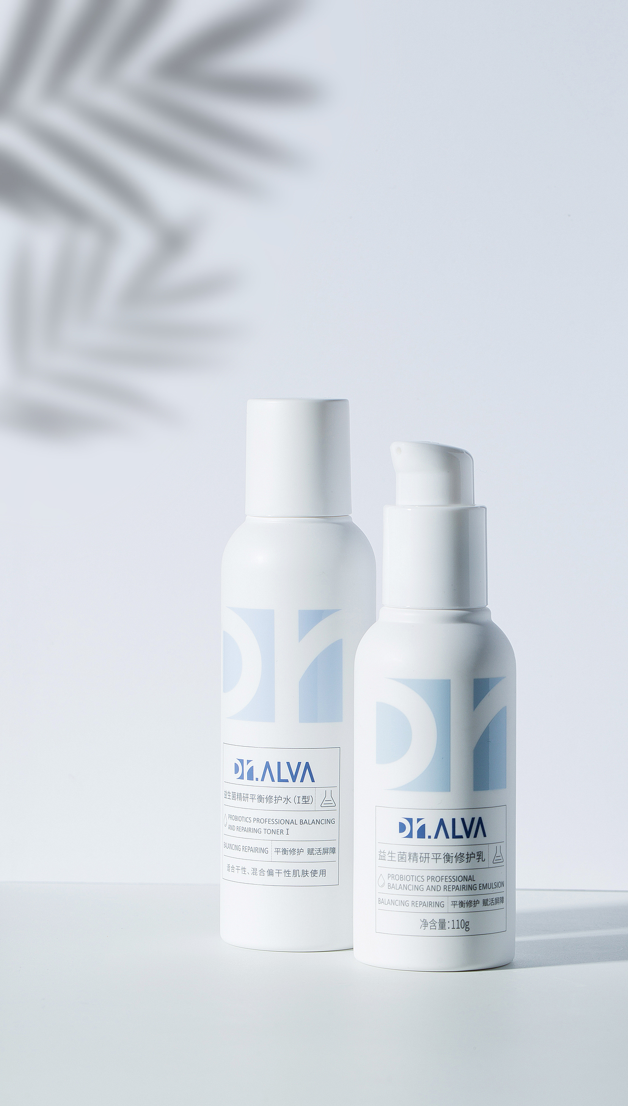 瑷尔博士益生菌水乳|摄影|产品摄影|imisyou18_原创作品-站酷zcool