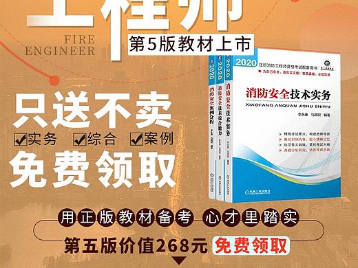 做一些宣传类广告