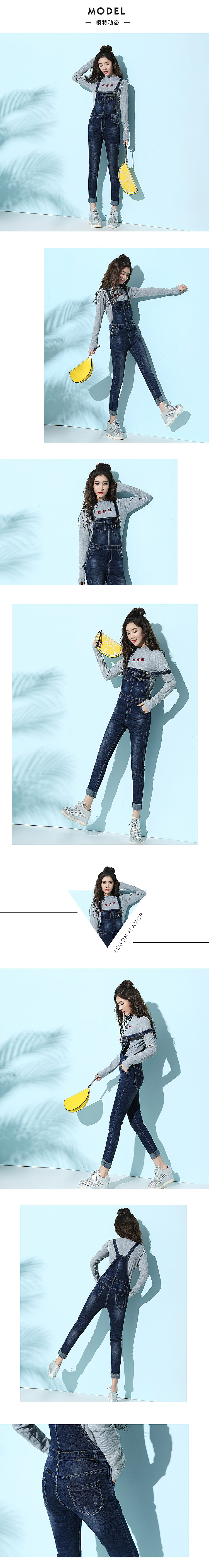 甜美背带裤详情页