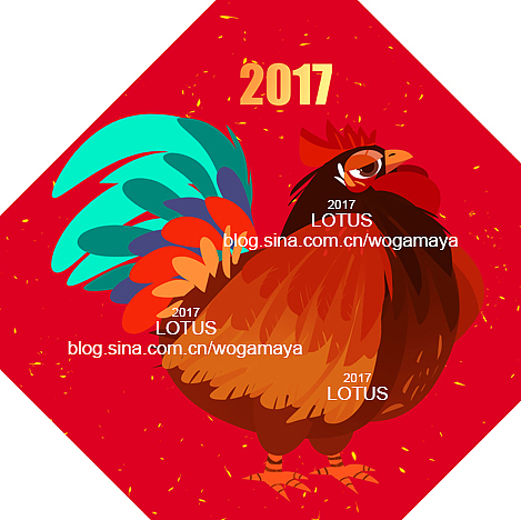赵鑫 莲花帝国 画画 2017（图ZNjg1OTYyNDA=） - 商业插画 - 站酷设计师莲花帝国原创素材 - 站酷ZCOOL