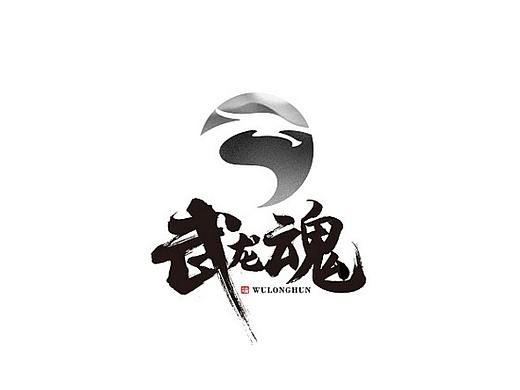 武术天下门户网