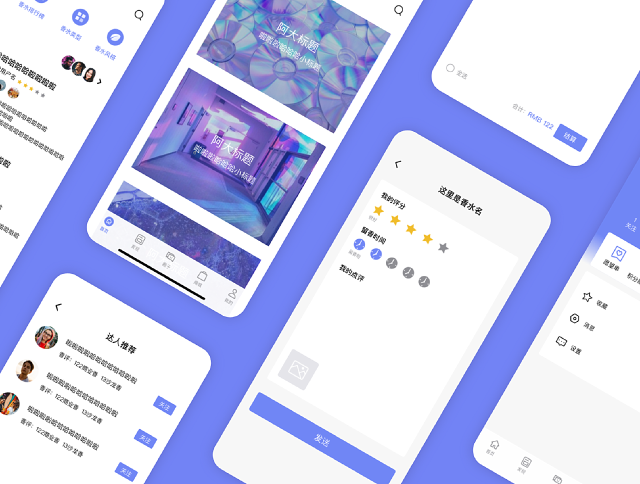 2019年终作品整理-dribbble+日常_twelve肆-站酷ZCOOL