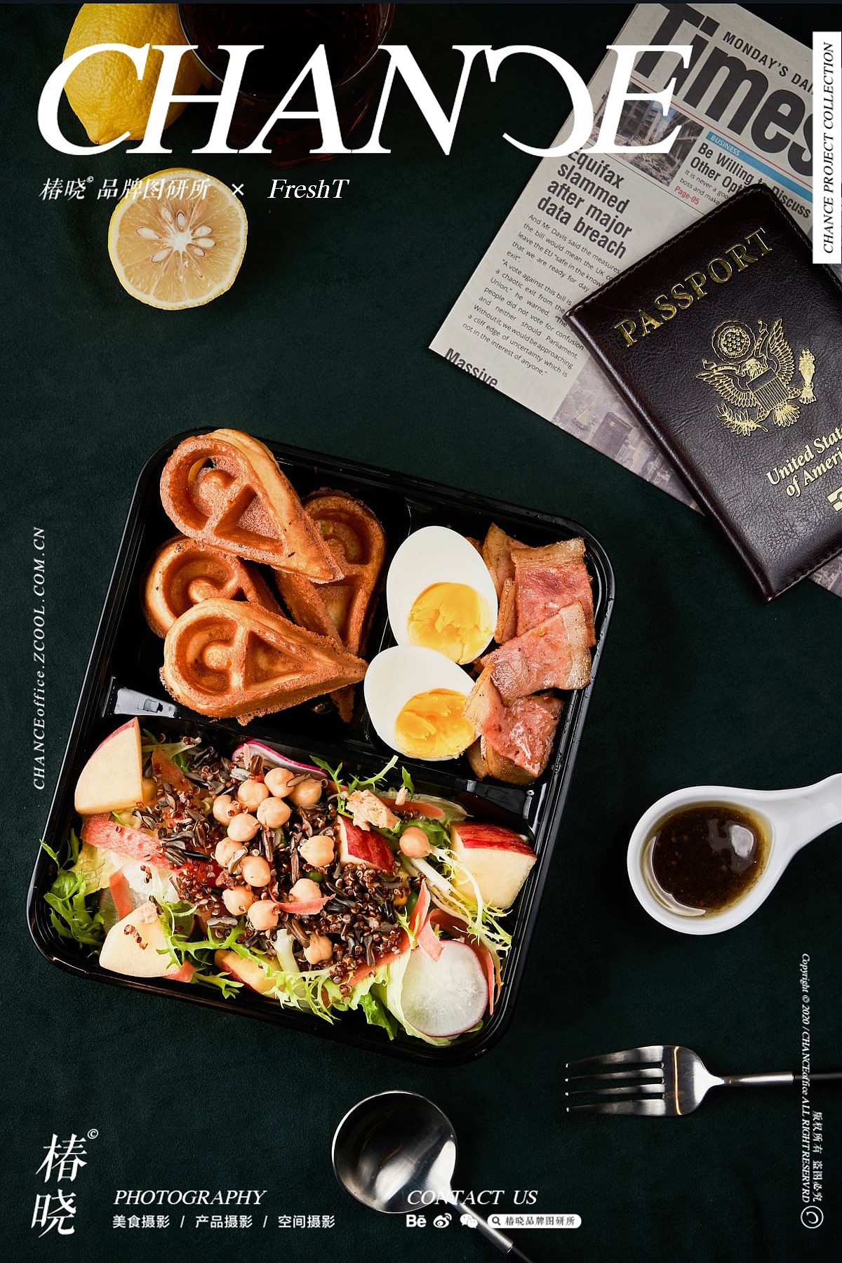 美食摄影|fresht优鲜馆99轻食便当系列 × 椿晓02|摄影|产品摄影