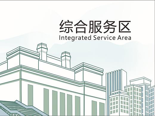 现代建筑手绘灯箱