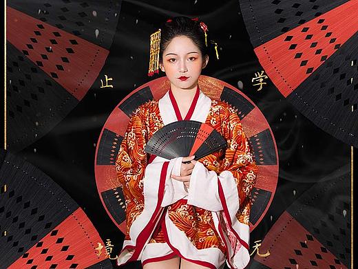 金鱼姬