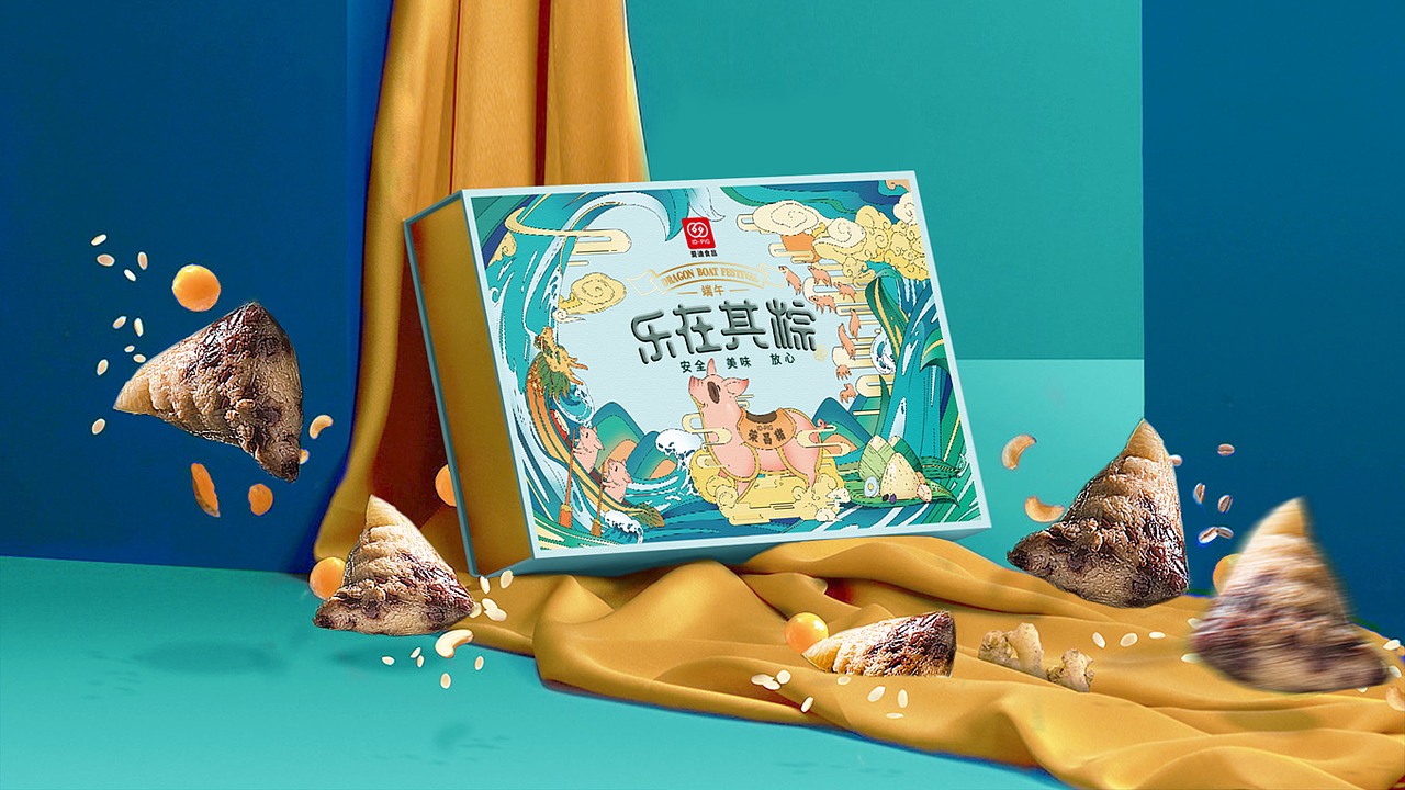 猪肉粽包装设计（图ZMjIyMzYwNTI4） - 商业插画 - 站酷设计师snail334原创素材 - 站酷ZCOOL