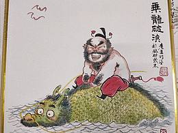 手绘扇子和月历
