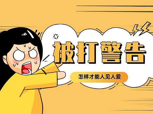产品经理必备的能力和素质