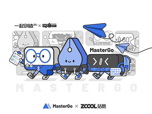 MasterGo IP设计 - MOMO