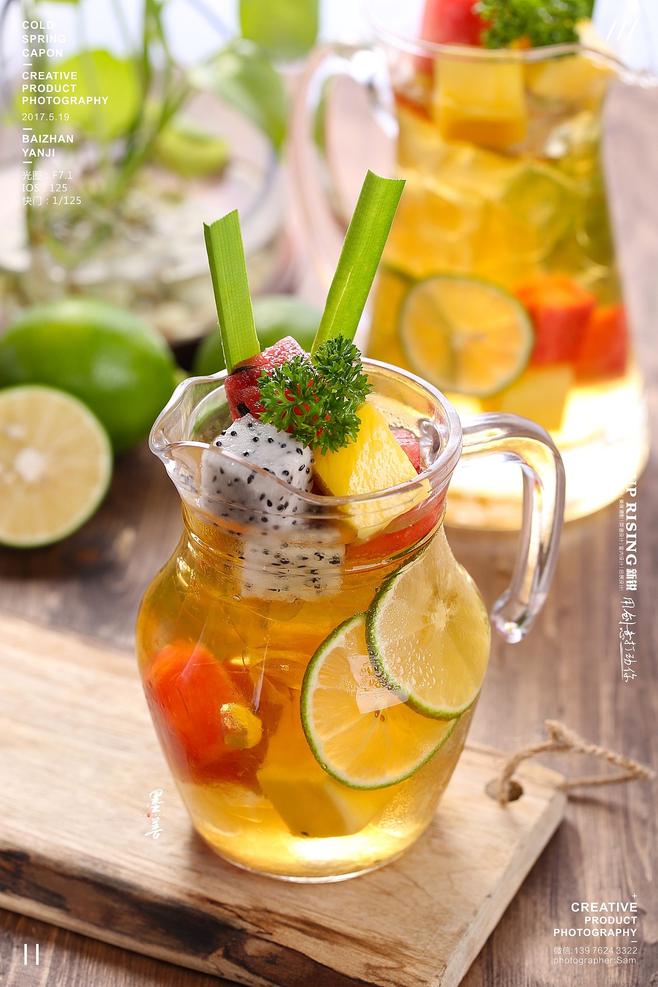 美食摄影（椰语堂）（图ZODk1MjgxNTY=） - 产品摄影 - 站酷设计师蓝天生产队摄影原创素材 - 站酷ZCOOL