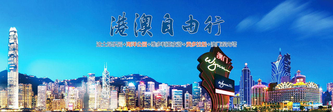 马尔代夫（图ZMTMzNDczMTc2） - 运营设计 - 站酷设计师浪漫的邂逅原创素材 - 站酷ZCOOL