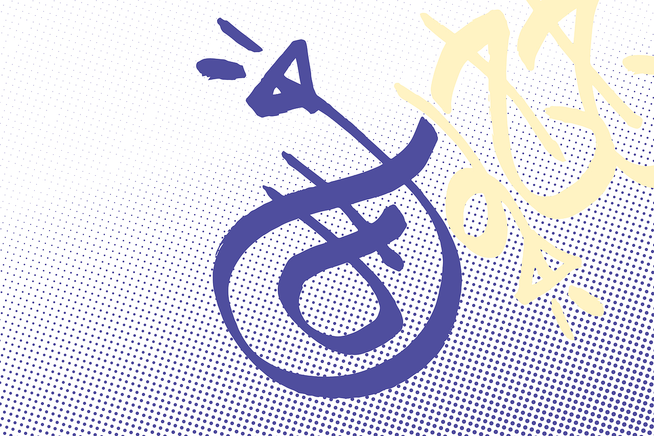 广州爵士音乐周 · 海报设计 - 字体设计 / 平面设计（图ZMjEzMzQ3MDEy） - 海报 - 站酷设计师maf_原创素材 - 站酷ZCOOL