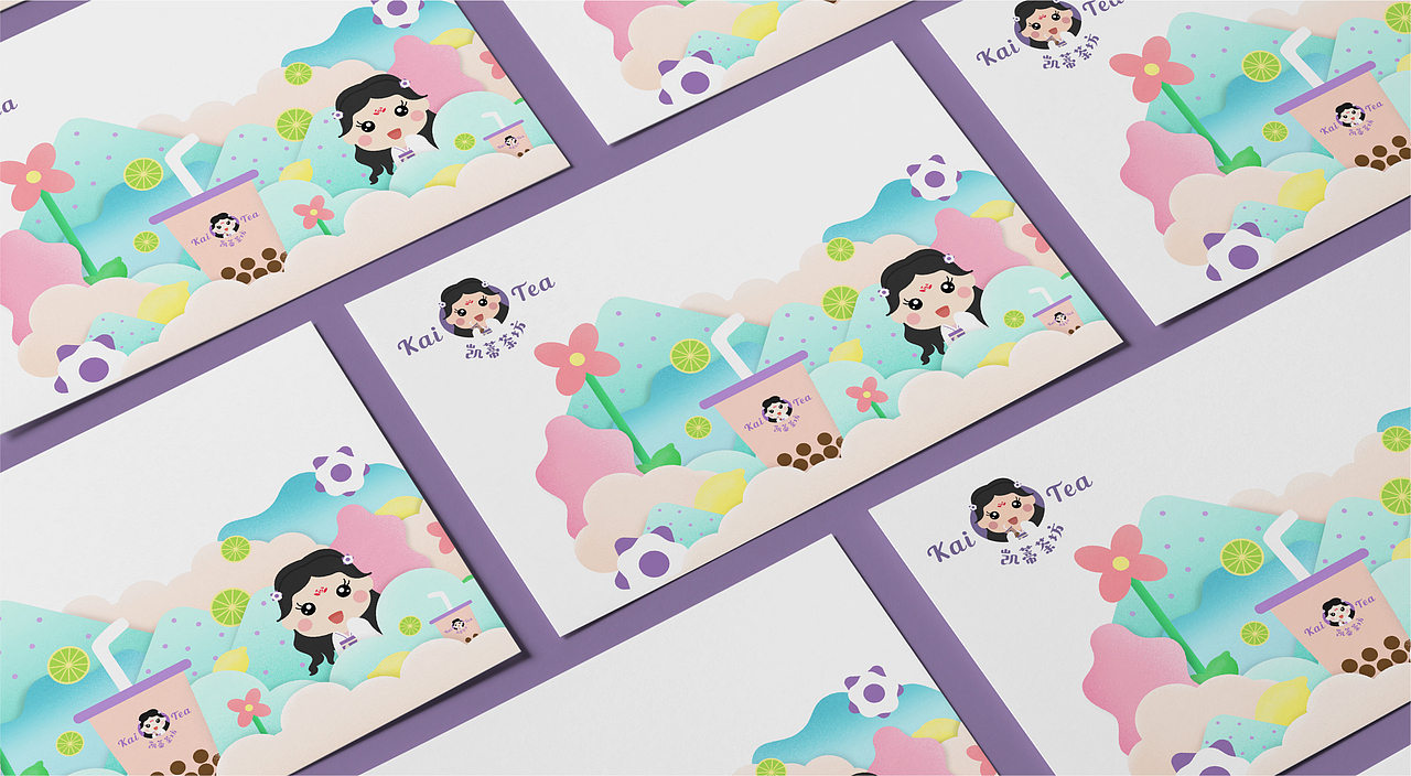 凯蒂茶坊 | USHUO优硕 | 品牌设计