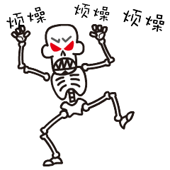 老王头-动态表情图作品（图ZMTA4OTM4MTE2） - 商业插画 - 站酷设计师加亮原创素材 - 站酷ZCOOL