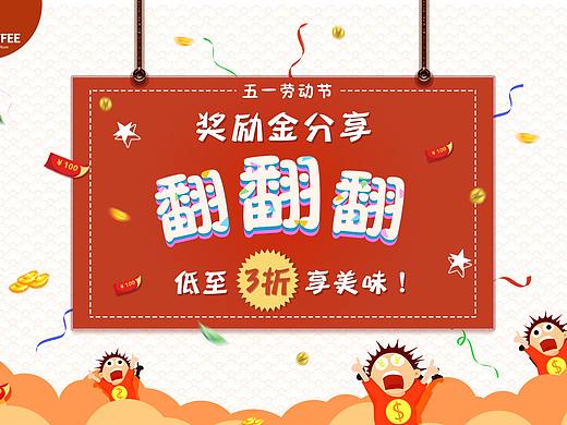 广告图
