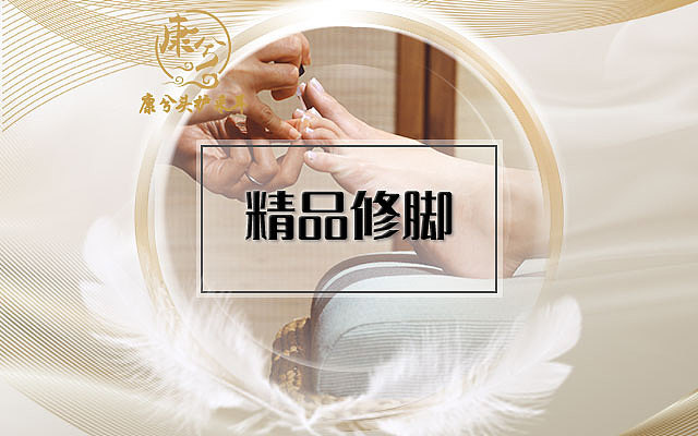 大众点评设计|平面|海报|阿萌m - 原创作品 - 站酷 (zcool)