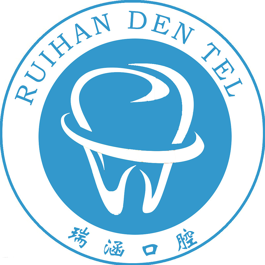 牙科诊所logo