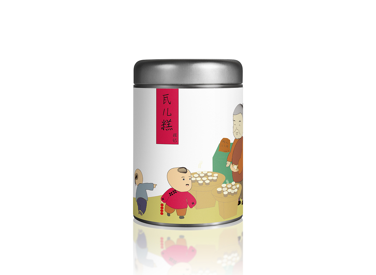 瓦儿糕（图ZMTg1MzY5Njky） - 商业插画 - 站酷设计师程萌萌同学原创素材 - 站酷ZCOOL