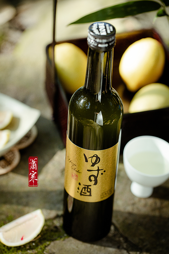 国风静物摄影 | 福寿柚子酒。