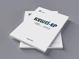  科維環(huán)保畫(huà)冊(cè)