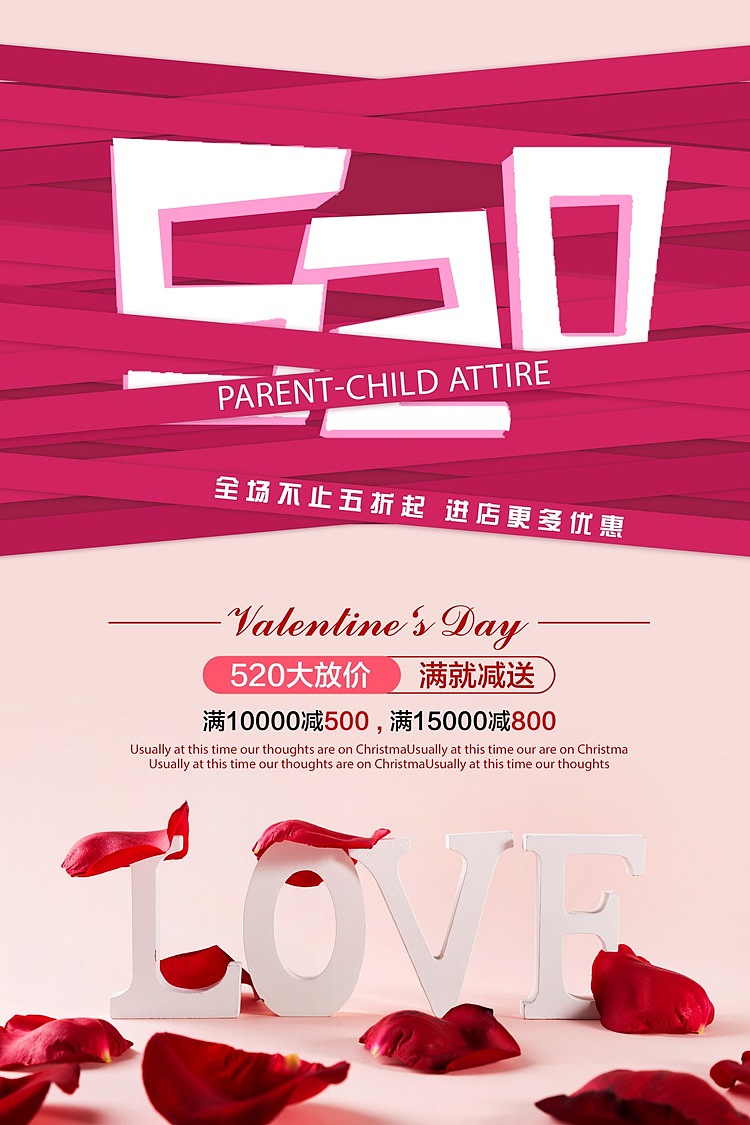 时光（图ZMTcwNTY0NDg4） - 海报 - 站酷设计师shaoyun_weixiao原创素材 - 站酷ZCOOL