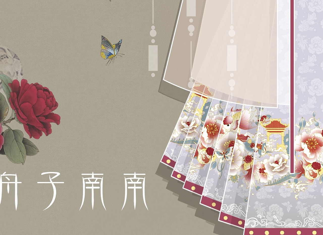 汉服设计 汉服图案（图ZMjg2NTExMTgw） - 其他服装 - 站酷设计师舟子南南原创素材 - 站酷ZCOOL