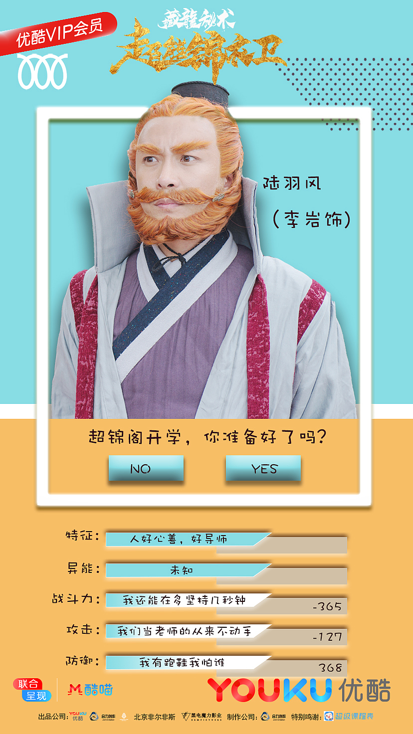 单人推广（图ZMTM0MzA3MDgw） - 海报 - 站酷设计师不爱笑的黄大侠原创素材 - 站酷ZCOOL