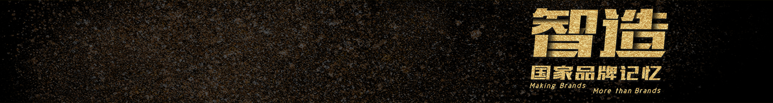 魔方纪的个人主页（封面预览） - 主页封面设置 - 站酷设计师魔方纪原创素材 - 站酷ZCOOL