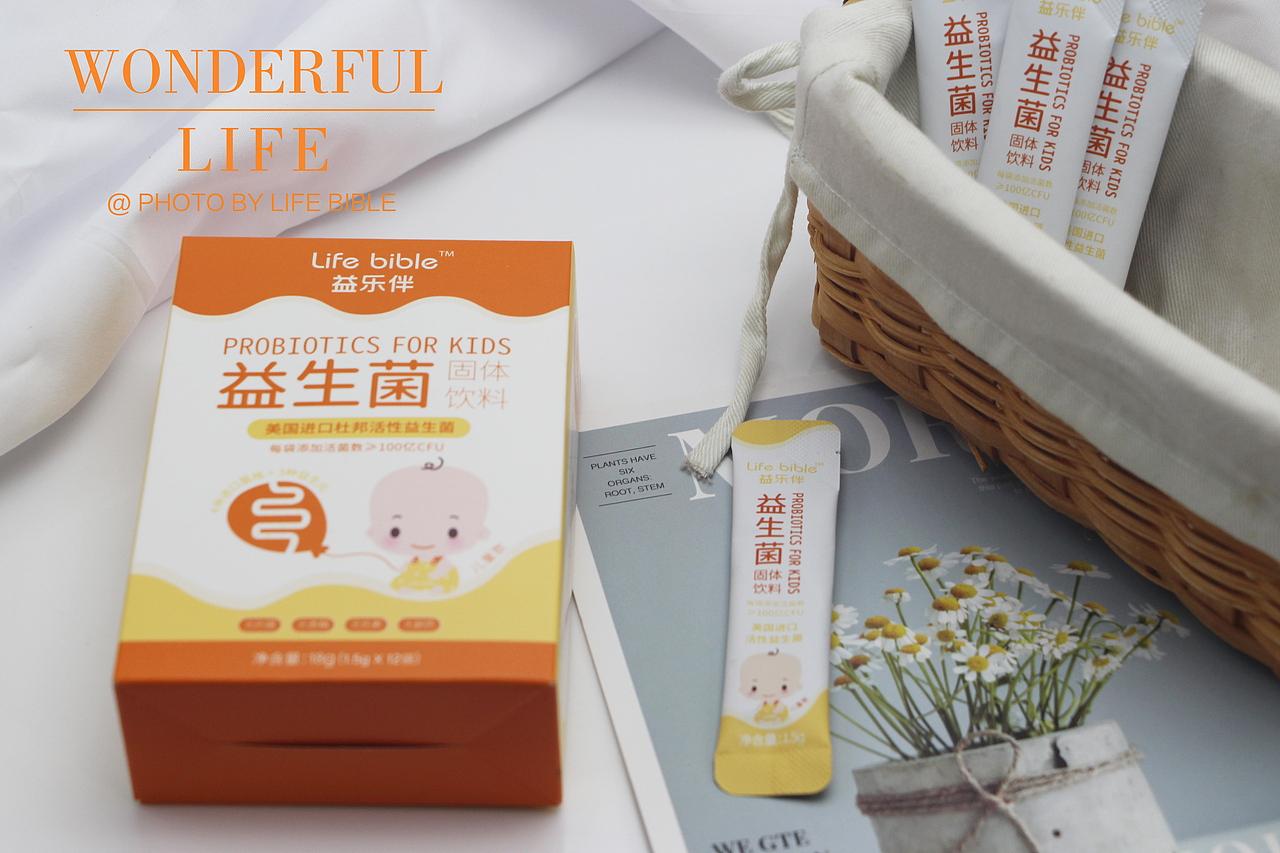 益生菌拍摄图片（图ZMTk4NjMzNTMy） - 产品摄影 - 站酷设计师SOMI0324原创素材 - 站酷ZCOOL