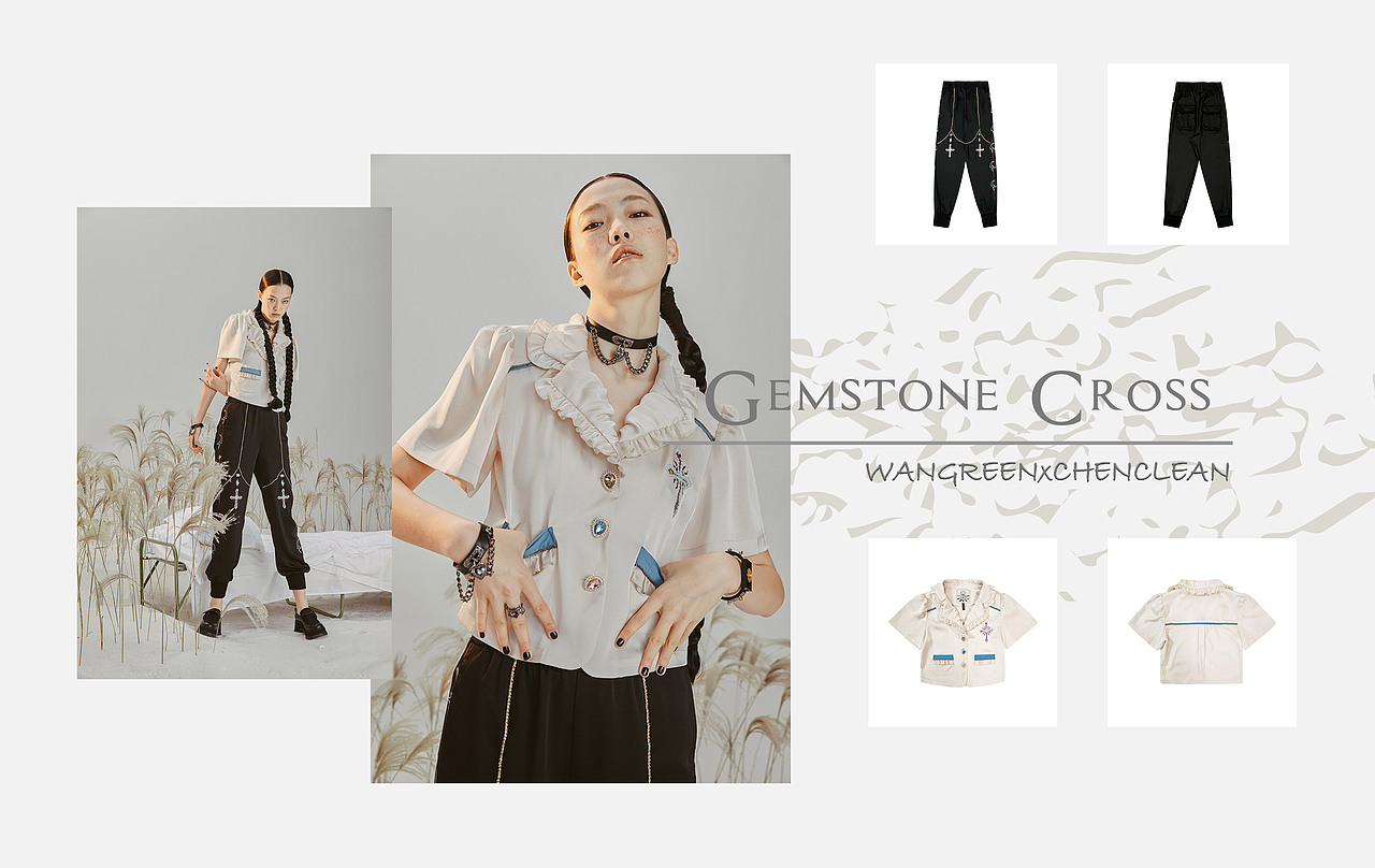 社会失乐园 春夏 S/S