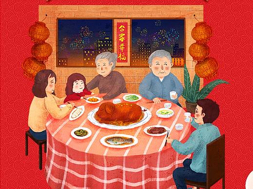 2021年系列春节海报