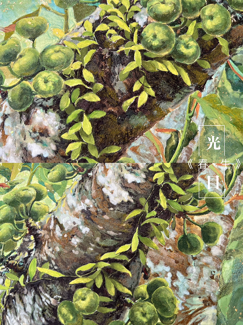 【岩彩】《春·生》（图ZMzY5ODk4Mzc2） - 绘画 - 站酷设计师光目原创素材 - 站酷ZCOOL