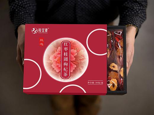 品牌设计—养生品牌竣宜康