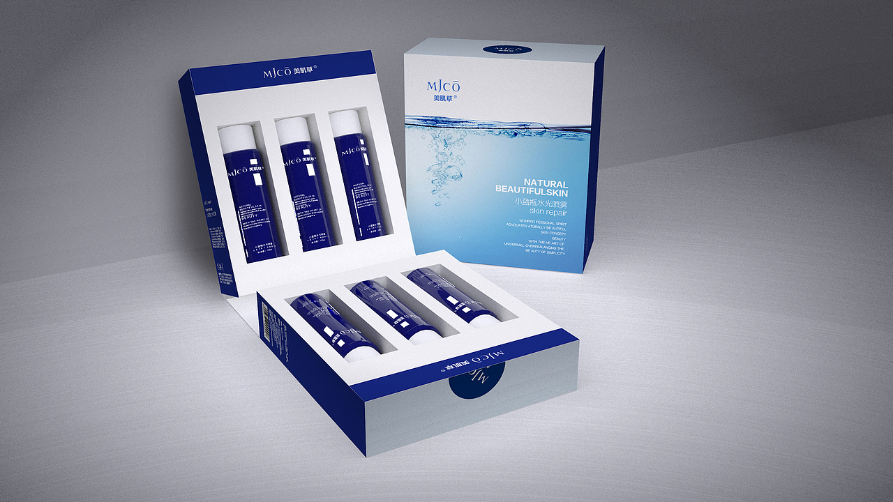 集中发货（图ZMTY0OTYyNTUy） - 品牌 - 站酷设计师怪瘦原创素材 - 站酷ZCOOL