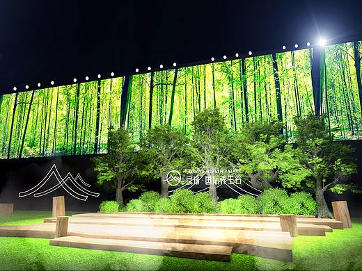 重庆金佛山养生谷产品发布会