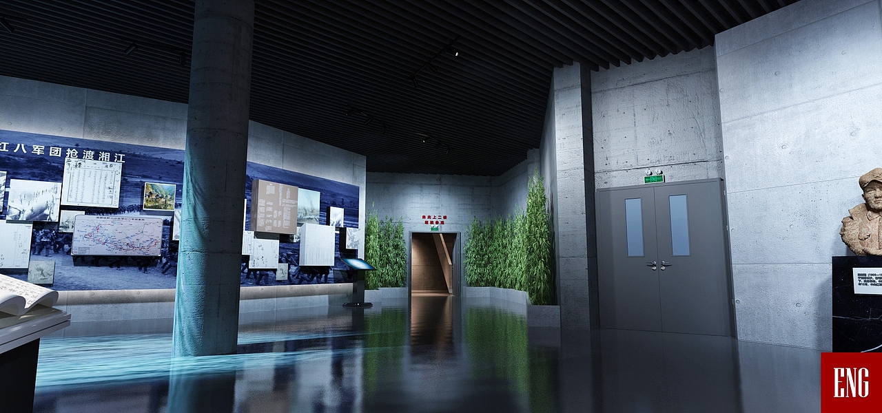 Design Scheme of Xiangjiang Battle Memorial Hall