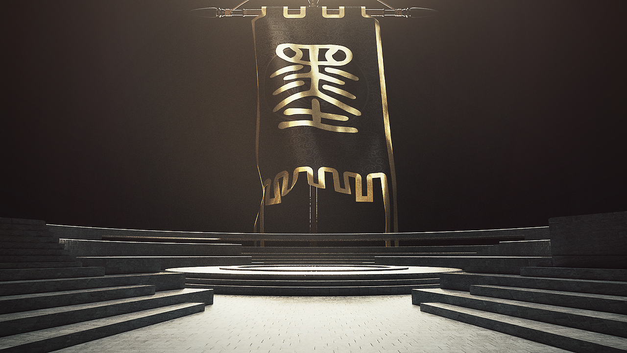 山东卫视 X 稷下争鸣 X RZONE