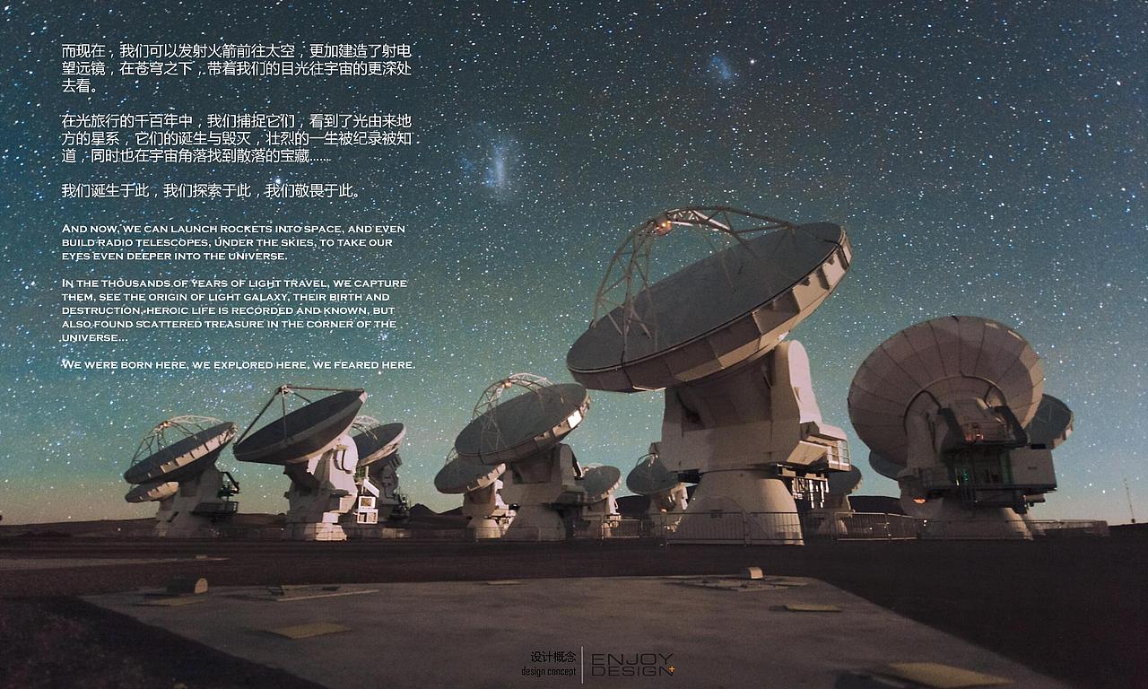 奥园—高新售楼（转载，转载）（图ZMTgwOTUyMDky） - 建筑设计 - 站酷设计师博思维设计工作室原创素材 - 站酷ZCOOL