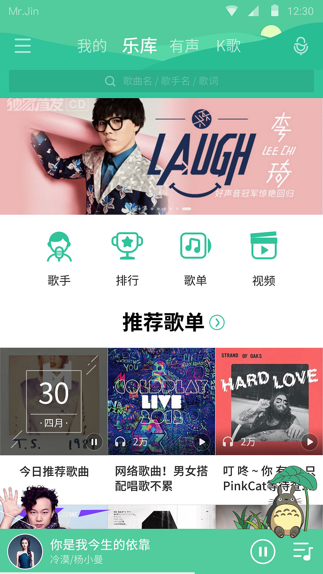 插画作品手绘插画网页h5长图详情页设计扁平风肌理2.5d